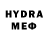 МЕТАДОН methadone IKE pro