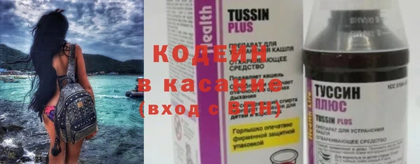метадон Михайловск