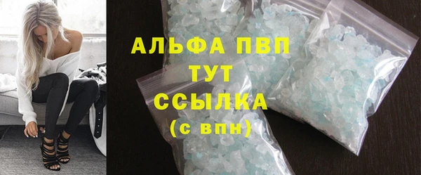 метадон Михайловск