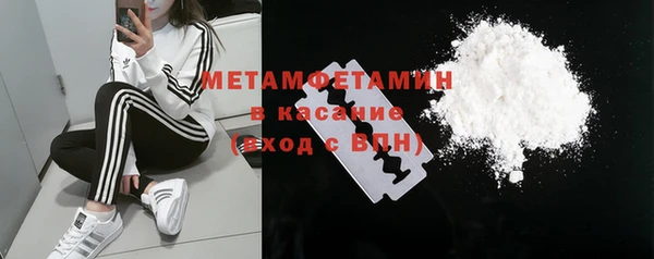 метадон Михайловск