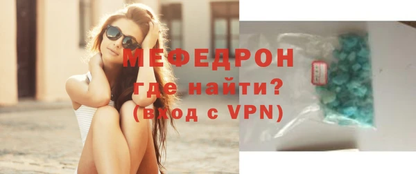 ГАЛЛЮЦИНОГЕННЫЕ ГРИБЫ Михайловка