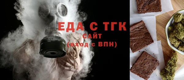 мефедрон VHQ Михайлов